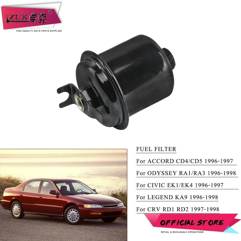 Honda Crv Fuel Filter