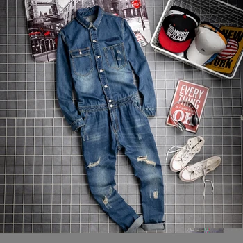 

Spring and autumn men's loose long-sleeved jacket tooling denim jumpsuit Korean casual trend jumpsuit suit