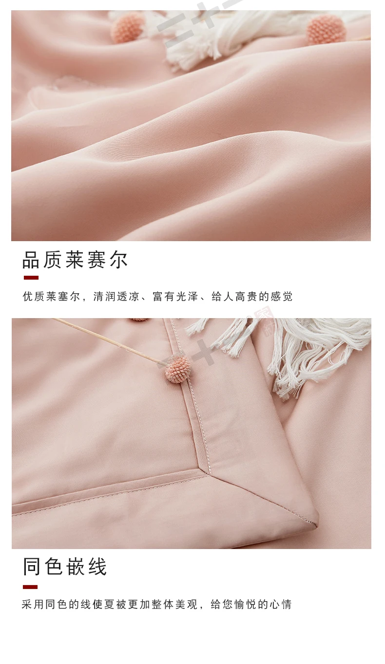 Tencel Крышка для кондиционера Coupe может машинная стирка летнее одеяло вышивка лотос китайский стиль холодное ощущение летом
