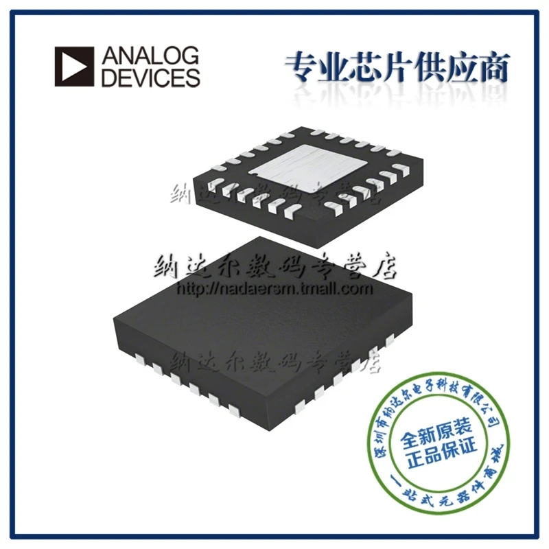 

Бесплатная доставка Φ AD5700 Φ BOM 3PCS