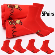 

5 Pairs Lucky Bless Socks 2022 Happy New Year Chinese Red Cotton Middle Tube Socks Chinese Festive Blessing Couple Lover Socken