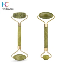 Двойной нефритовый роликовый лицевой Массажер для подтяжки лица Массажер для похудения инструмент для массажа красоты Релаксация физио Массажная роликовая палочка