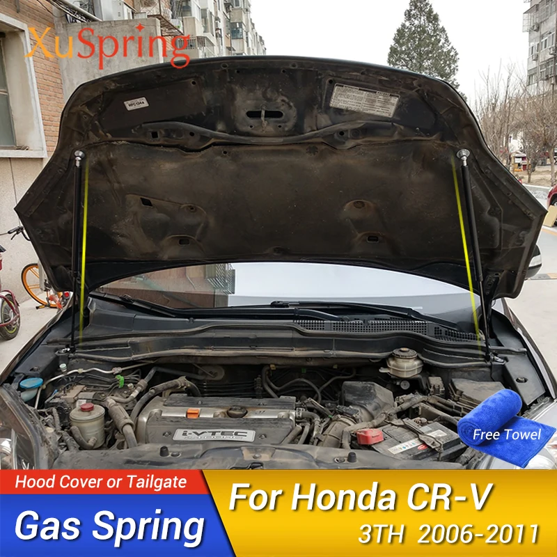 Hydraulic Rod Car Front Hood Cover Support Strut Bars Shock