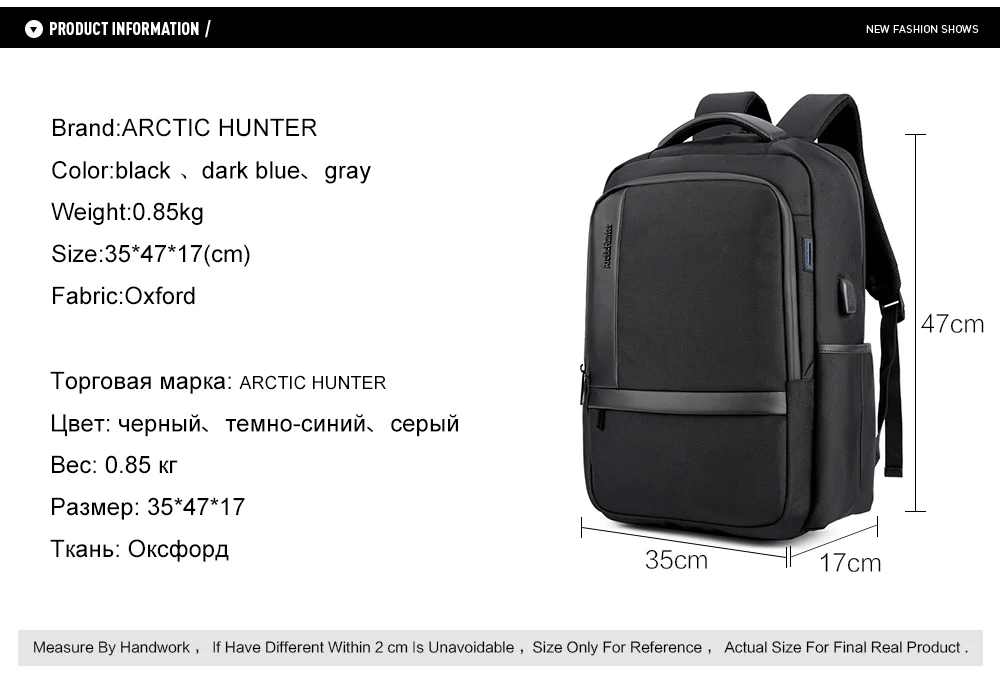 ARCTIC HUNTER casual men 's shoulder bag nylon waterproof college students bag computer bag backpack school bags double eleven