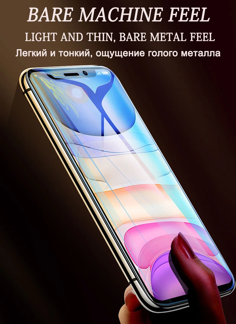 20D мягкая Гидрогелевая пленка для iphone X XR XS 11 Pro Max полноэкранная Защитная пленка для iphone 6 6s 7 8 PLus 11 Защитная пленка не стекло