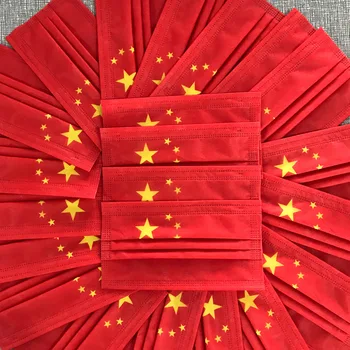 

50pcs /100pcs Face Mask Red Mask Printing Breathable Mask Festive Three Layer Disposable Mask Non Woven Mask