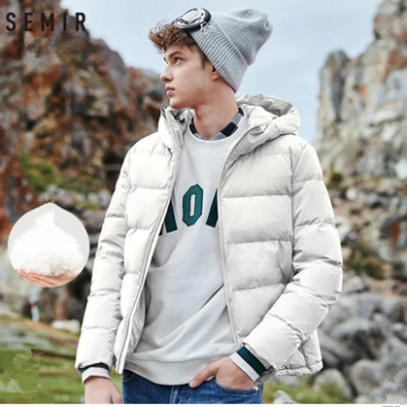 Куртка SEMIR Мужская зимняя пуховая 90% утиного пуха с капюшоном|Пуховики| |