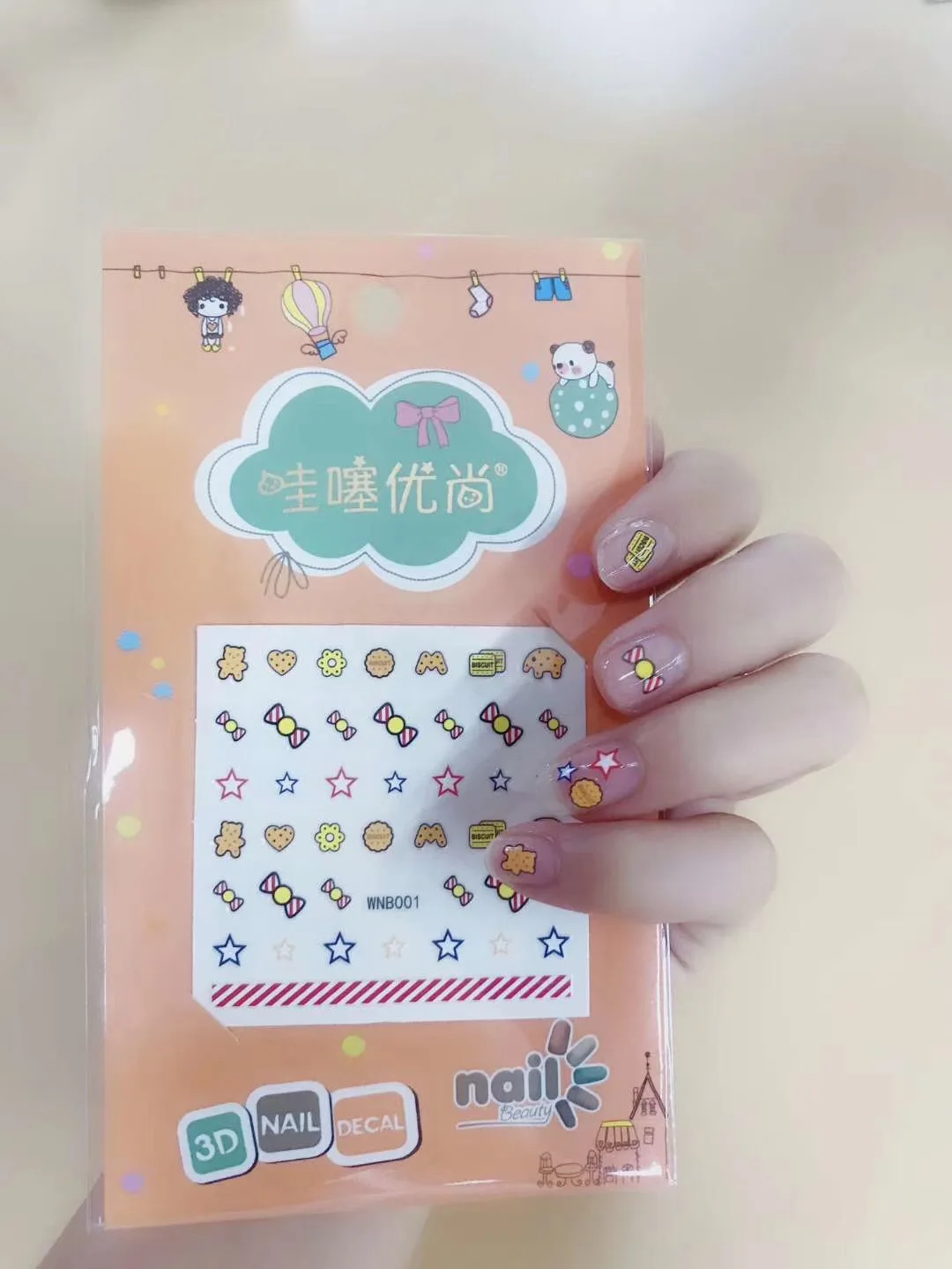Genuine Yiqi Wow Nail Sticker Stereo Cartoon Bubble Stickers Children'S Educational Toy Sticker