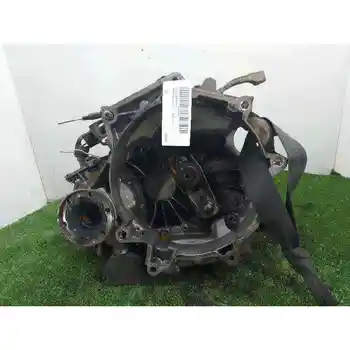 

HCS GEARBOX SEAT IBIZA (6L1)