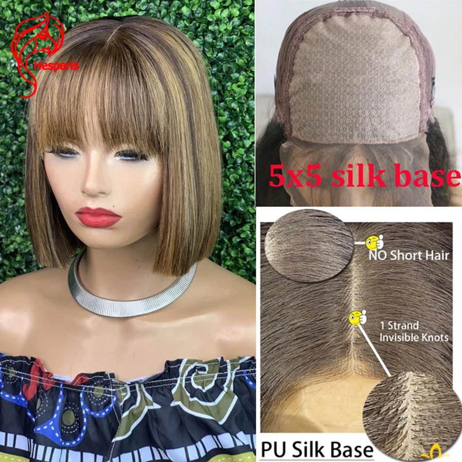 Hesperis Highlight Human Hair Wigs With Bang Brazilian Rmy Short Bob Closure Wigs 5x5 Silk Base Lace Wigs Highlight Bang