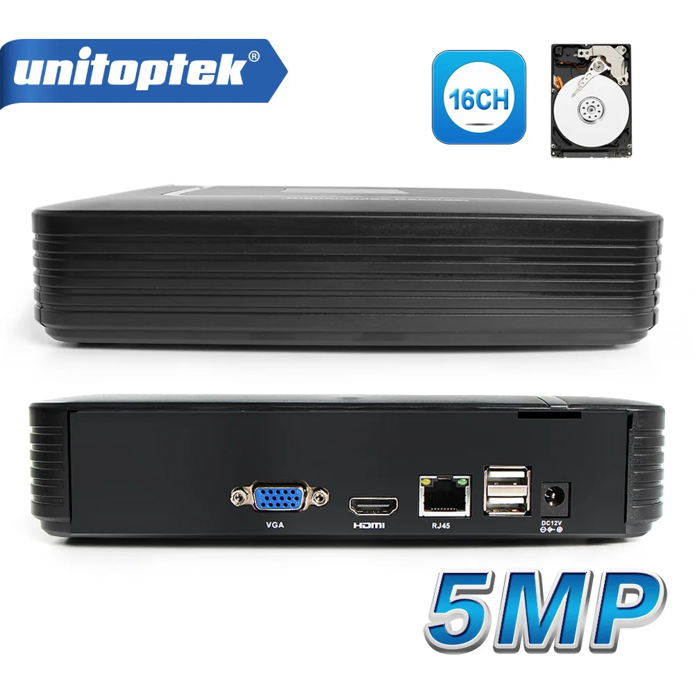 Камера видеонаблюдения 16 каналов 5 МП H.265 NVR Onvif 4 Мп|video recorder hdmi|network video recordernvr p2p |