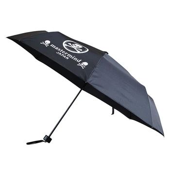 

Creative Skull Umbrella Hot Tide Brand Tri-fold Personal Umbrella Folding Gift Sunny Umbrella
