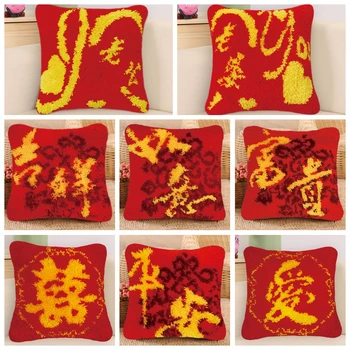 

Prajna Red National Customs Latch Hook Kit Pillow Case Cartoon Embroidery Foamiran For Needlework Wedding Gifts Cross Stitch F