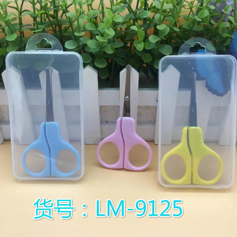 

Alone Boxed xi er Fort round-Toe Safe Small Nail-scissor Baby Small Nail-scissor with Safe Baby Nail Clippers 9125