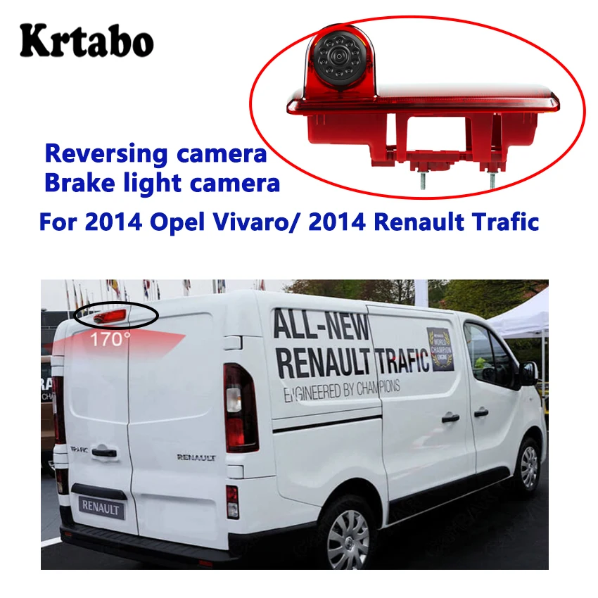 

HD wide angle night vision infrared IP68 waterproof camera for 2014 Renault Trafic(Without brake lights)