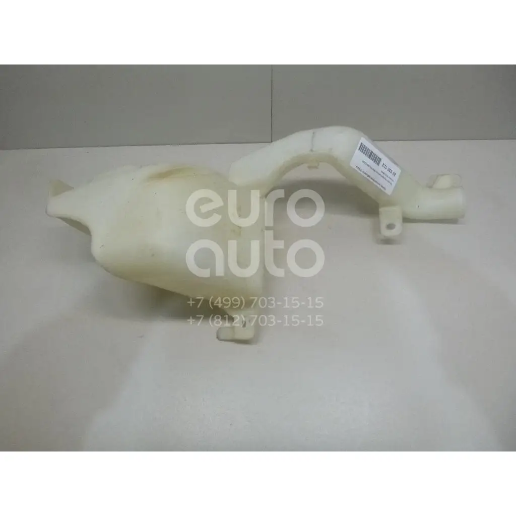 Бачок омывателя лобового стекла, состояние – Б/У,, для Chrysler Voyager/Caravan(RG/RS) 5127200AA 5127200AA