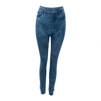

Women Elastic Pants Leggings - One size fits ALL