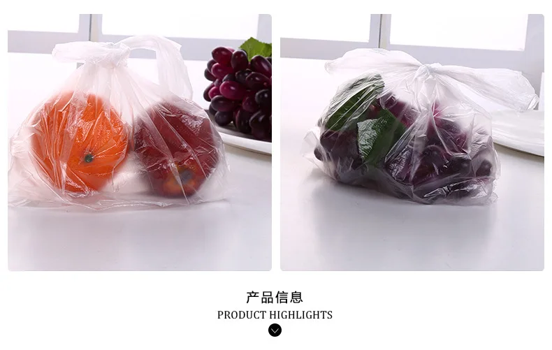 Okiss Food Freshness Protection Package Fresh Combination Envelope Bag Removable Freshness Protection Package Medium And Small 1