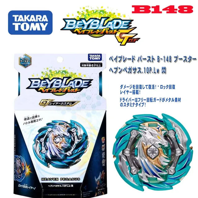 Oryginalna Takara Tomy Beyblade Burst Gt B 145 Dx Starter Venom Diaboros Vn Bl Fuzja Metalu Beyblade Burst Bitwa Zabawka Z Zyroskopem Spinning Tops Aliexpress