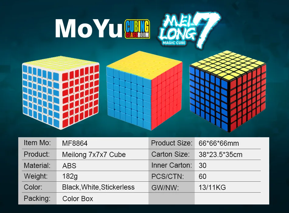 20190701103966096609