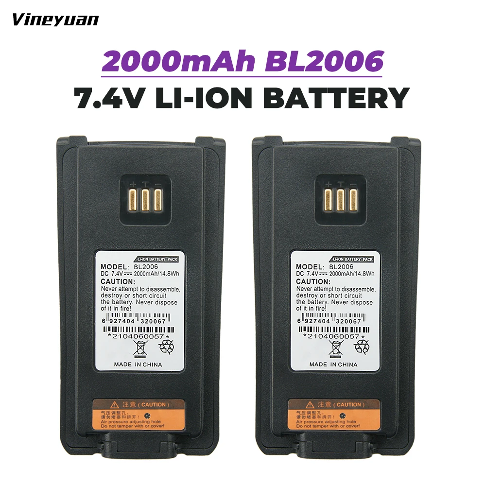 2pcs BL2006 Replacement Two Way Radio Battery for Hytera PD700 PD780 BL2503 PD705 PD705G PD785 PD785G BL2006 Radio,2000mAh