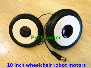

10 inch brushless gear wheelchair robot scooter dc motor with electromagnetic brake PEWM-78