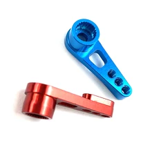 

1Pcs Aluminum Metal 25T Servo Horn Steering Arm for WLtoys A959 A949 A969 A979 K929 1/18 RC Car Upgrade Parts