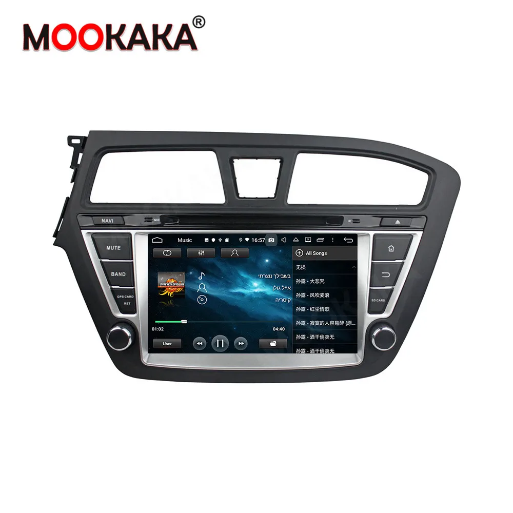 Левый DSP 4G 64GB CD DVD плеер GPS навигация для HYUNDAI I20 2014 2015 2019 мультимедийный рекордер