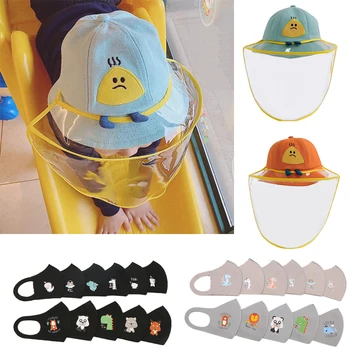 

Kids Anti-fog Anti-saliva TPU Hat boy girl Cute Sun Hat Detachable Full Face Anti-UV Bucket Cap Windproof hat with mouth mask