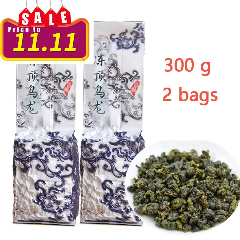 

taiwan Dongding Oolong Green Tea High Mountains Jin Xuan Milk Oolong Tea green tea 150g 300g for losing weight