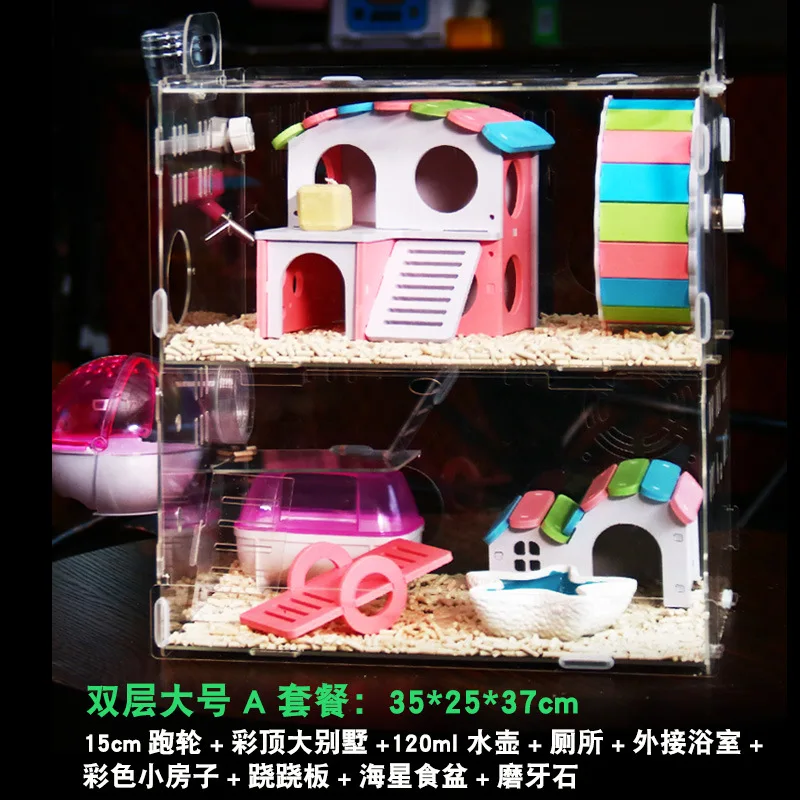 

guinea pig rat Arcrylic toys hamster cage toys hamster luxury house small animal cage plastic hamster hamster cages