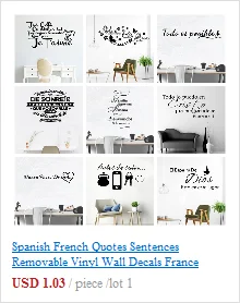 Испанские французские цитаты предложения Съемные Виниловые Наклейки на стены Франция Испания обои стены искусства для гостиной спальни украшения