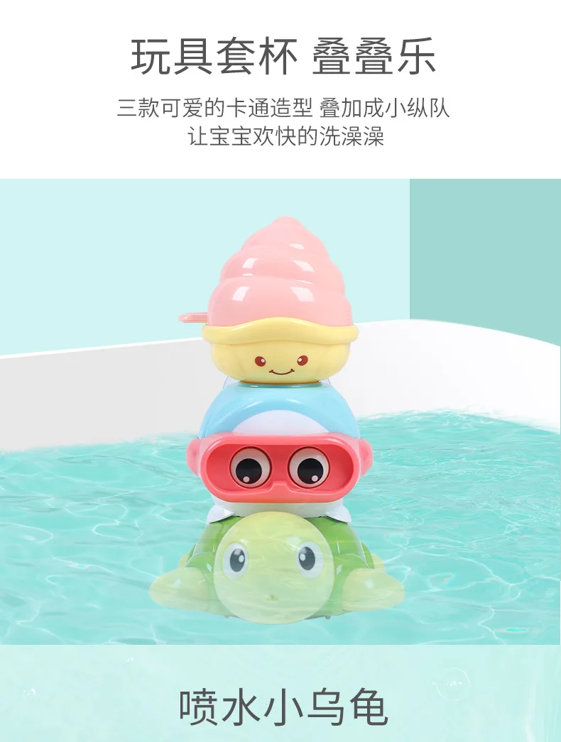 Douyin, стиль знаменитостей, keess ji xue, игрушки для воды, детская ванна, для ванной, акула, водяной пистолет, весна, для плавания, свиная кожа, ванна