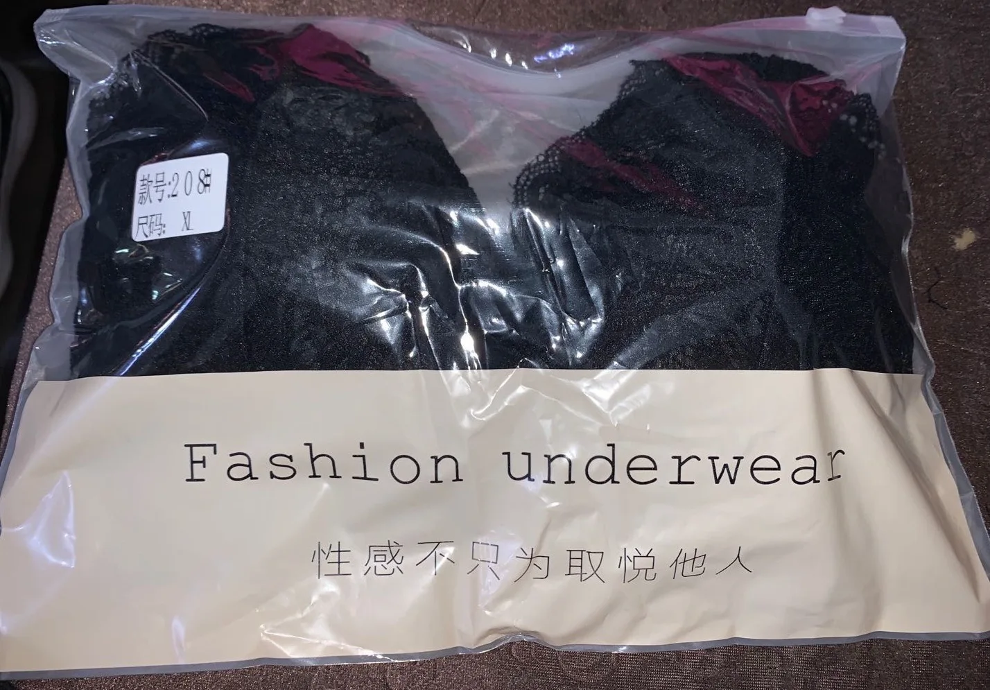 undefined
