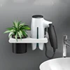 Wall Mounted Hair Dryer Holder, Self-Adhesive, Rack, Punch-Free, Bathroom Supplies, Shelf Organizer 4