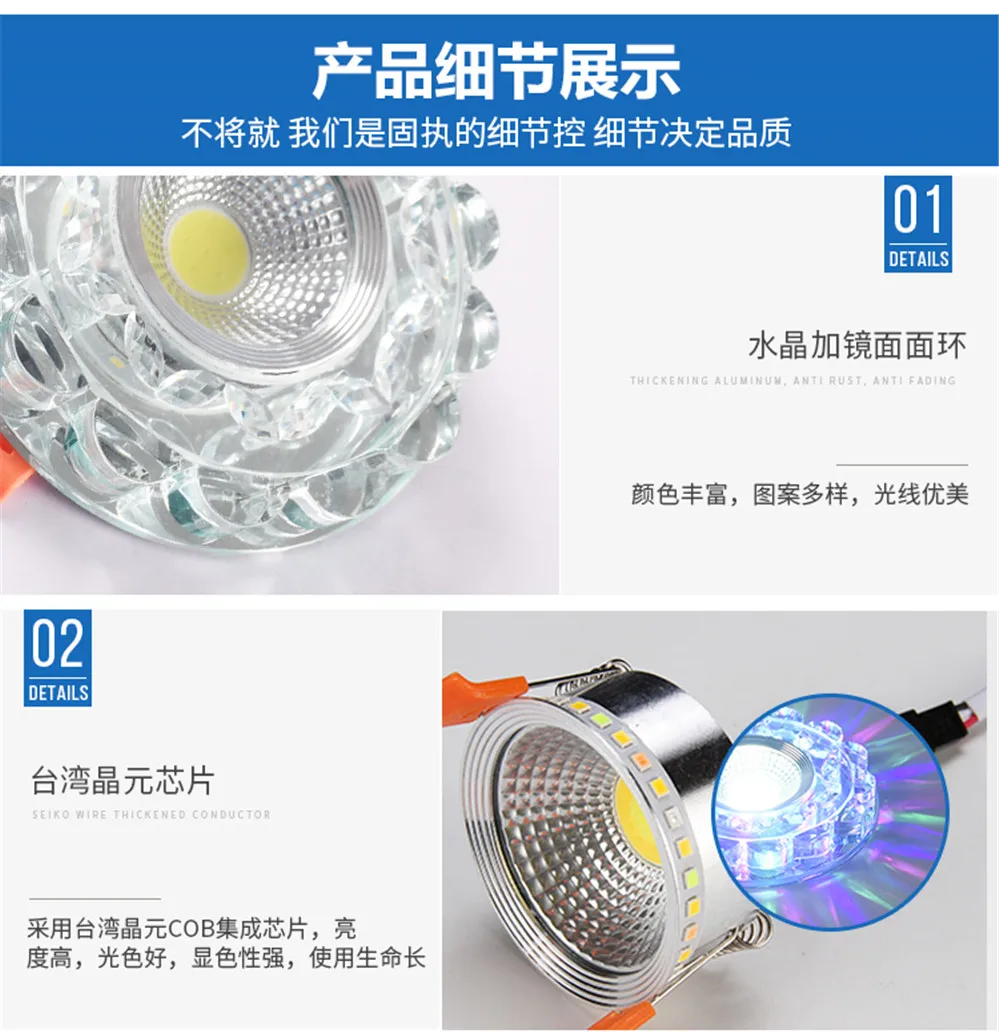 ceiling spotlights Modern Glass Crystal Garland Led Indoor Downlight for Living Room Kitchen restaurant Ceilings colorful Lighting Bull'S Eye Lamp ceiling light fixture