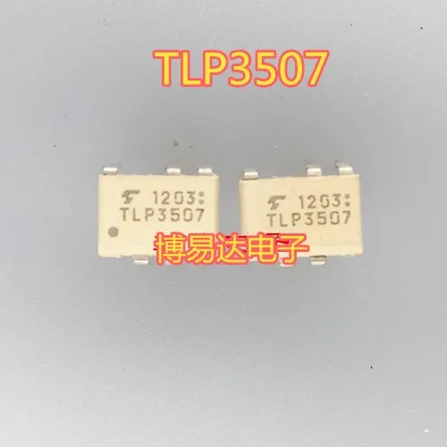 TLP3507 DIP-5