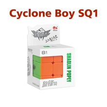 Cyclone Boys SQ1 квадратный-1 прозрачный пазл подарок пазл идея для X'mas день рождения коллекционный куб