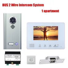 7 Inch Apartment 1/2/3/4 Units BUS 2 Wire Video Door Phone Intercom Systems Kit for Electronic Door Lock Home Night Vision