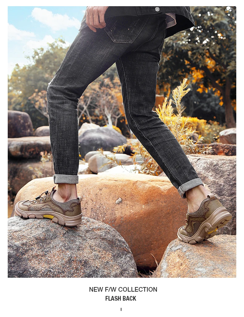 户外牛皮拼网2s_22