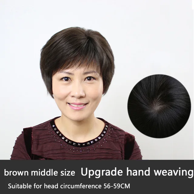 HOUYAN Handmade wig short straight hair synthetic wig suitable for white hair and hair loss for middle-aged and old women - Цвет: M-2I33