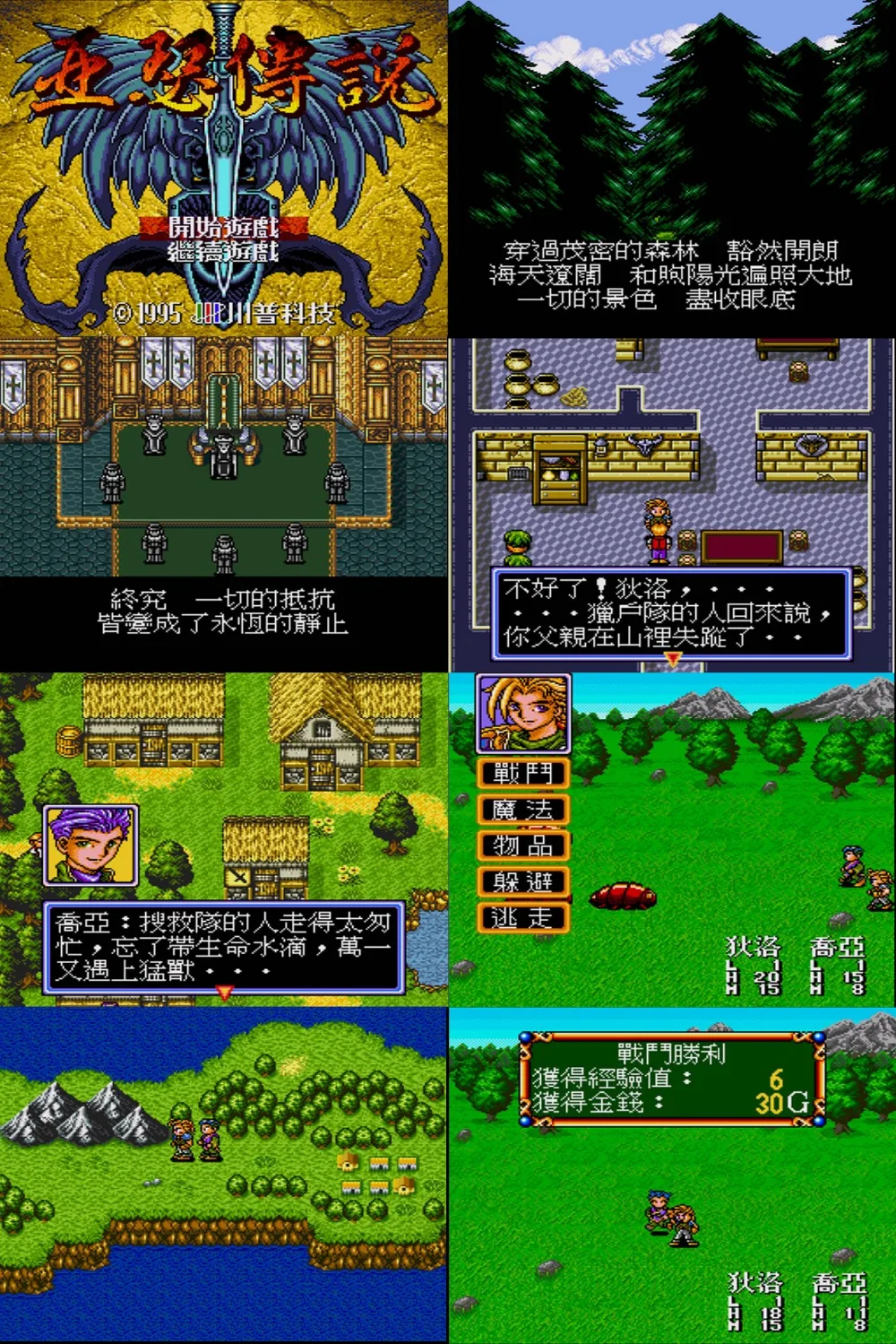 O1CN01AnThRt2IsE8iu4hgX_!!33929341