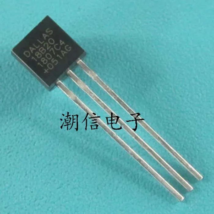 5 шт./лот DS18B20