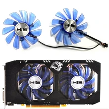 

NEW 2PCS 85MM 4PIN FDC10H12S9-C GPU Fan，For HIS RX 470 IceQ X2 Turbo 4GB，RX 470 IceQ X2 OC 4GB，RX474 RX570 RX574 RX580 RX588 Fan