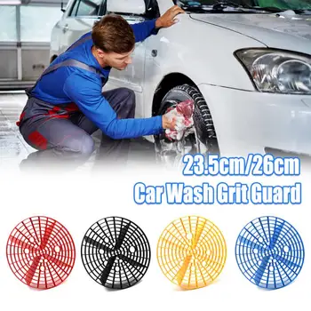 

23cm/26cm Car Cleaning Tool Grit Guard Insert Washboard Water Bucket Filter Scratch Dirt Filter Sponge Car Wash Car Accessories