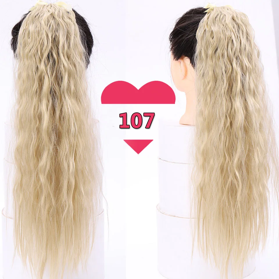 AILIADE 2" 18" кудрявый синтетический конский хвост для наращивания на клипсах конский хвост натуральные волосы для наращивания термостойкие волосы - Цвет: 107