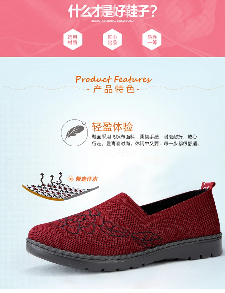 Tenis feminino/Женская теннисная обувь; Zapatillas Deportivas Mujer; уличная спортивная обувь для бега; женская спортивная обувь на плоской подошве; кроссовки