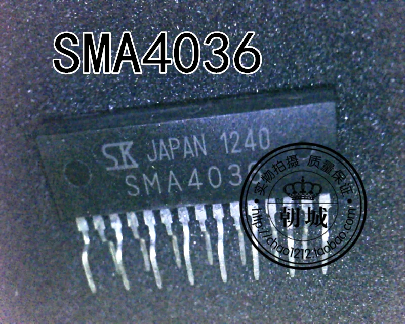 5 шт./лот SMA4036 ZIP-15