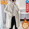Woman Jacket Vest Coat Women's Autumn Winter Double-Sided Velvet Loose Long Chaleco Mujer ► Photo 1/6