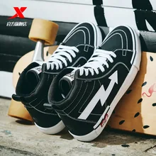 Xtep/Мужская парусиновая обувь; Новинка года; сезон весна; модная повседневная спортивная обувь для скейтбординга; высокий светильник; 880119100017